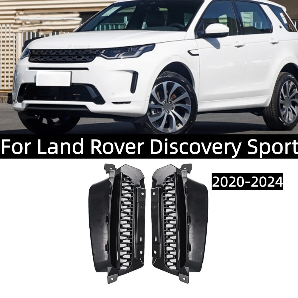 front bumper fog light grille OE: LR127528 LR127529 For Land Rover Discovery Sport 2020-2024