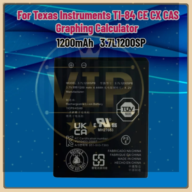 بطارية 1200 مللي أمبير 3.7L1200SPB لآلة تكساس إنسترومنتس TI-84 CE CX CAS آلة حاسبة الرسومات Ti-84 Plus CE/Ti-nspire Cx #1