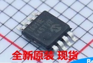 

5 шт. MCP16311 MCP16311T-E/MS MCP16311-E/MS шелкография 16311E в наличии 100% новый и оригинальный