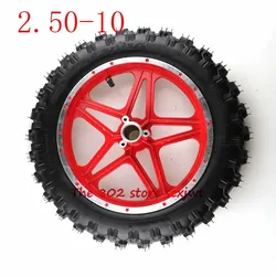 High Quality  Rubber Motorcycle Tyre 2.50-10 Inner Tube Outer Trye,front and Rear Wheel ,wheel Hub