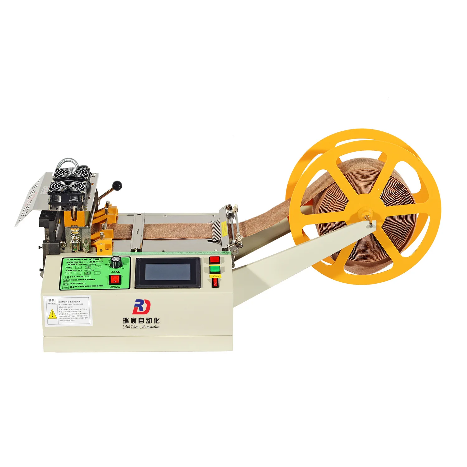 Automatic Ribbon Hot Cutting Machine Elastic Ribbon Ribbon Cutter Velcro Computer Guillotine