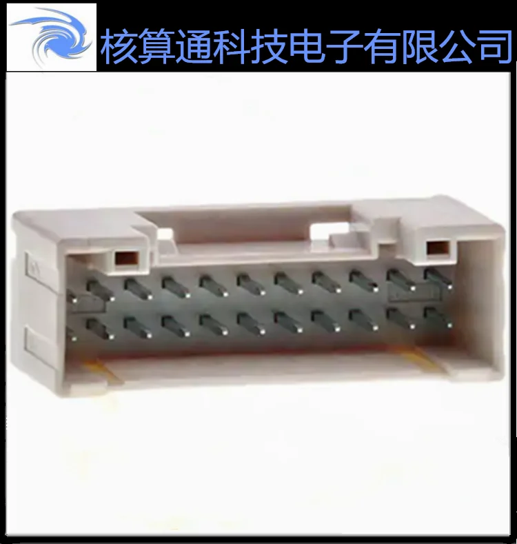 B22B-Pudss-1(Lf)(Sn… - image