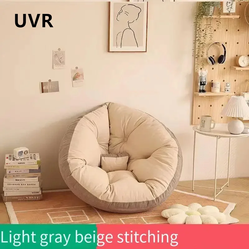 UVR Single Sofa Chair Balcony Window Reading Chair Living Room Floor Tatami Bed Soft Futon Cushion Bedroom Lazy Sofa Furniture