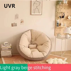 UVR Single Sofa Chair Balcony Window Reading Chair Living Room Floor Tatami Bed Soft Futon Cushion Bedroom Lazy Sofa Furniture