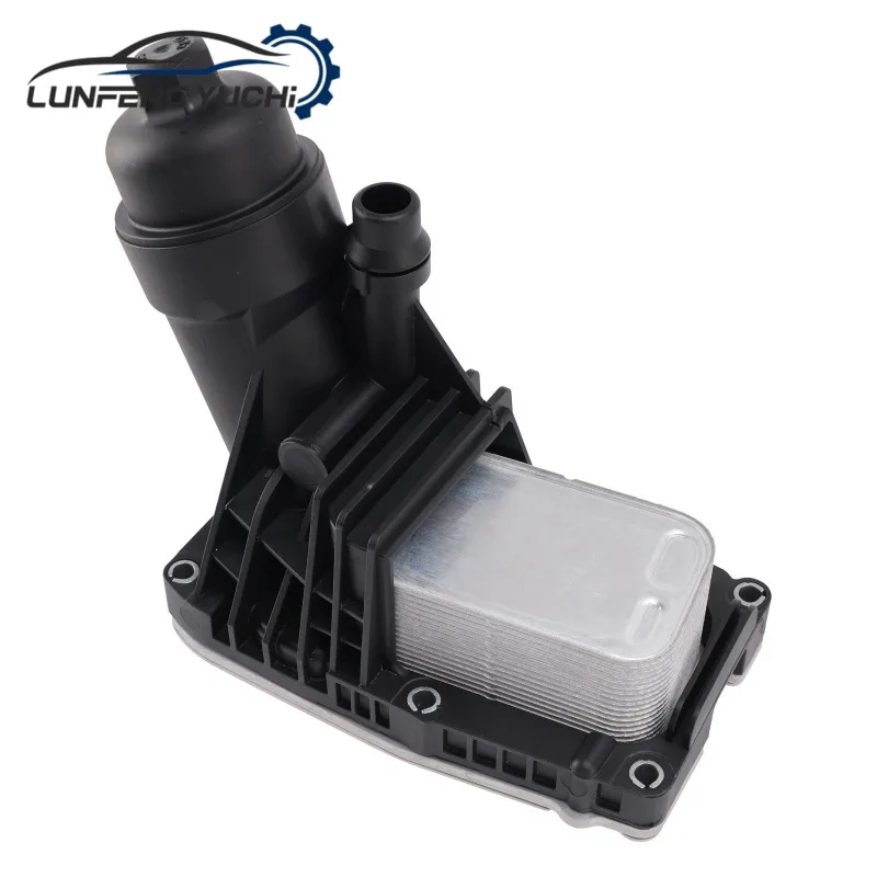 11428512283, 11427810481 - Oil Filter Housing For BMW 1, 2, 3, 4, 5, X1 E84, X3 F25