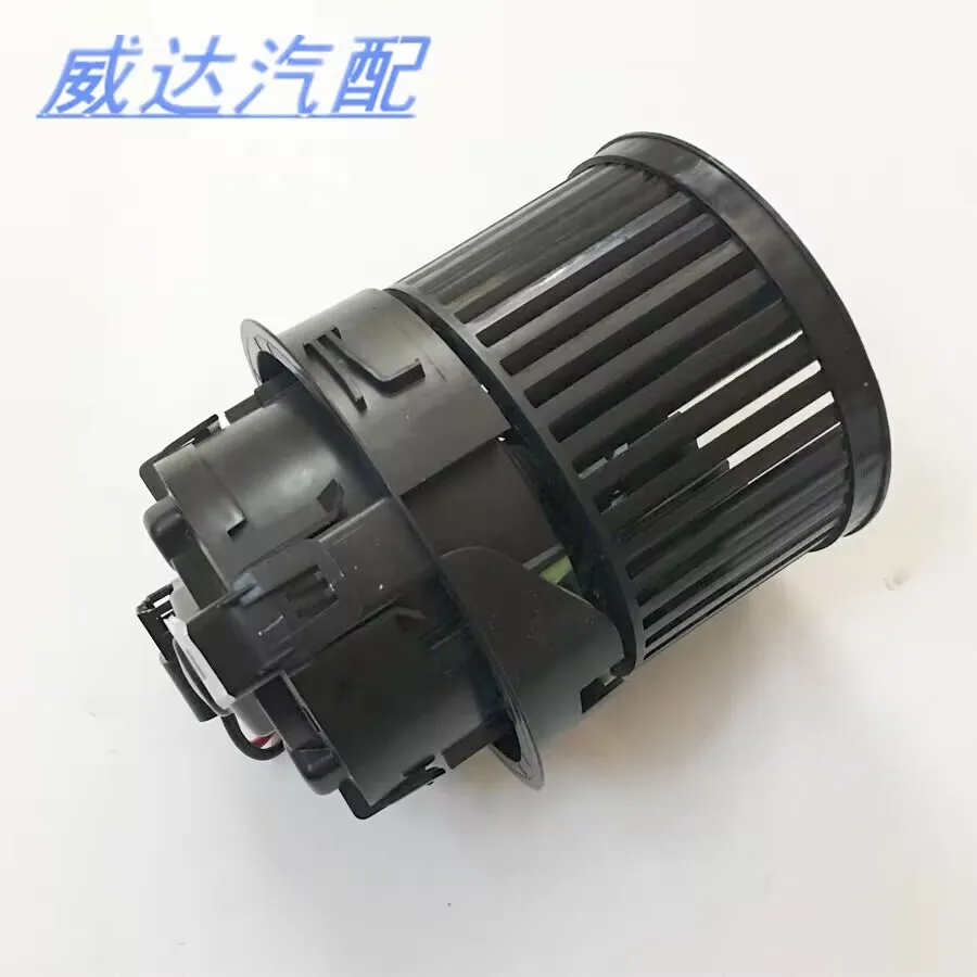 Air conditioner blower motor heater Heater motor For DFM Peugeot 2008 308 408