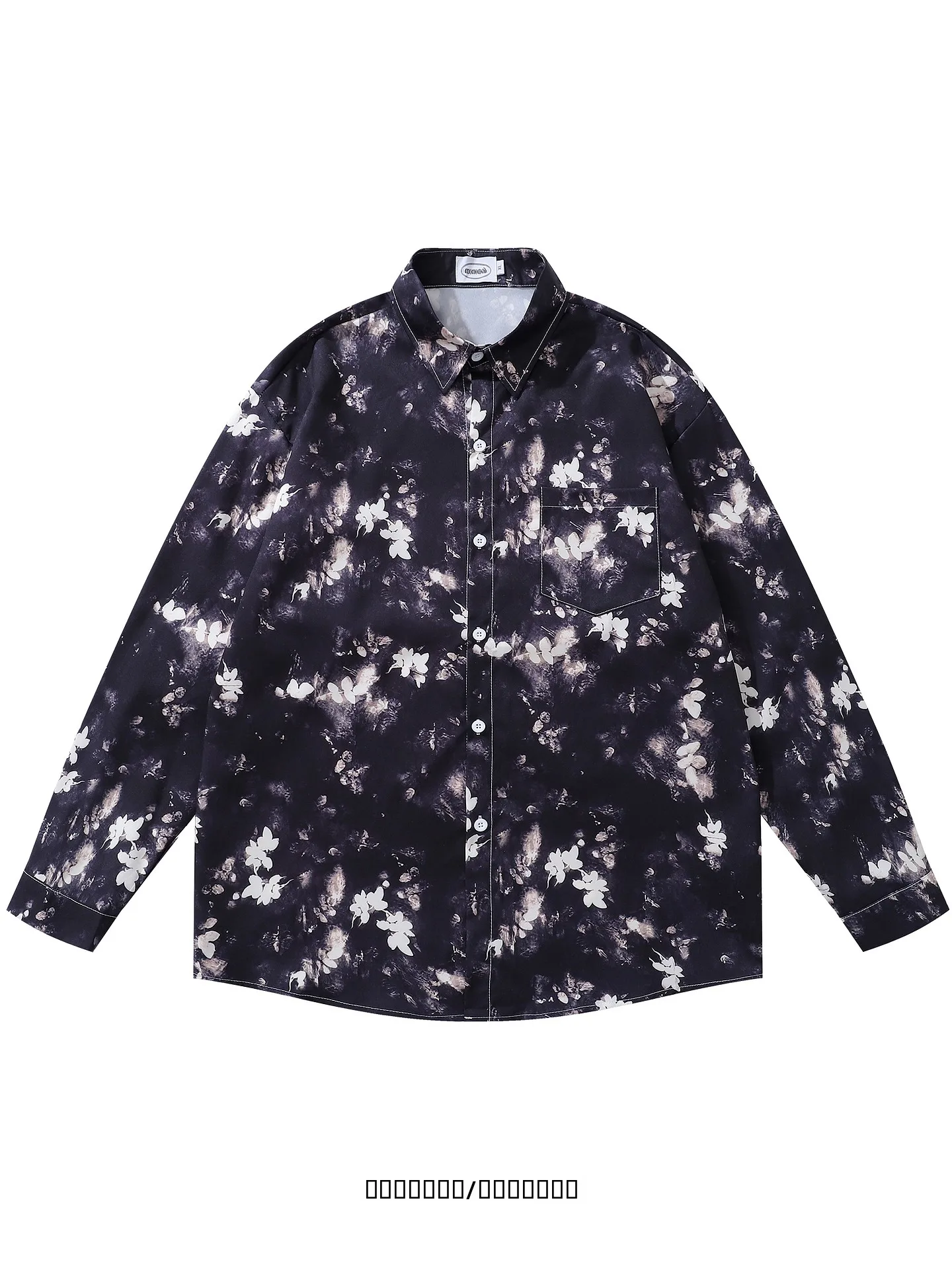 

Дышащая молодежная рубашка с длинным рукавом в японском винтажном стиле, с цветочным принтом, повседневная, простая, художественная, универсальная, весенняя.