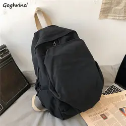 Zaini di tela donna elegante semplice solido borsa di grande capacità Harajuku All-match zaino Casual retrò studenti BF stile coreano