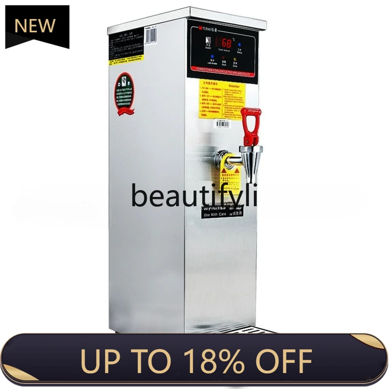

Z189 Commercial water fully automatic electric heating step-by-step intelligent boiling water machine, milk tea boiling water ma
