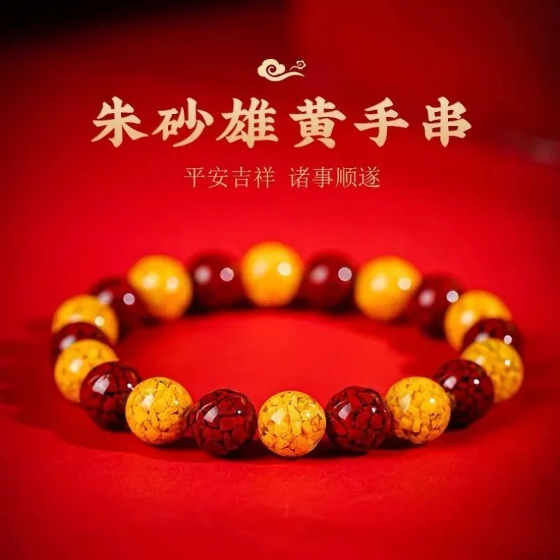 Genuine High Purity Realgar Cinnabar Crystal Bracelet Natural Raw Ore Unisex Versatile Jewelry Elegant Protective Talisman Gift