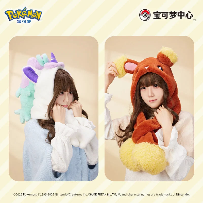 pokemon-shaped-hats-series-featuring-wooloo-galarian-ponyta-pancham-buneary-and-minccino-official-collectible-merchandise