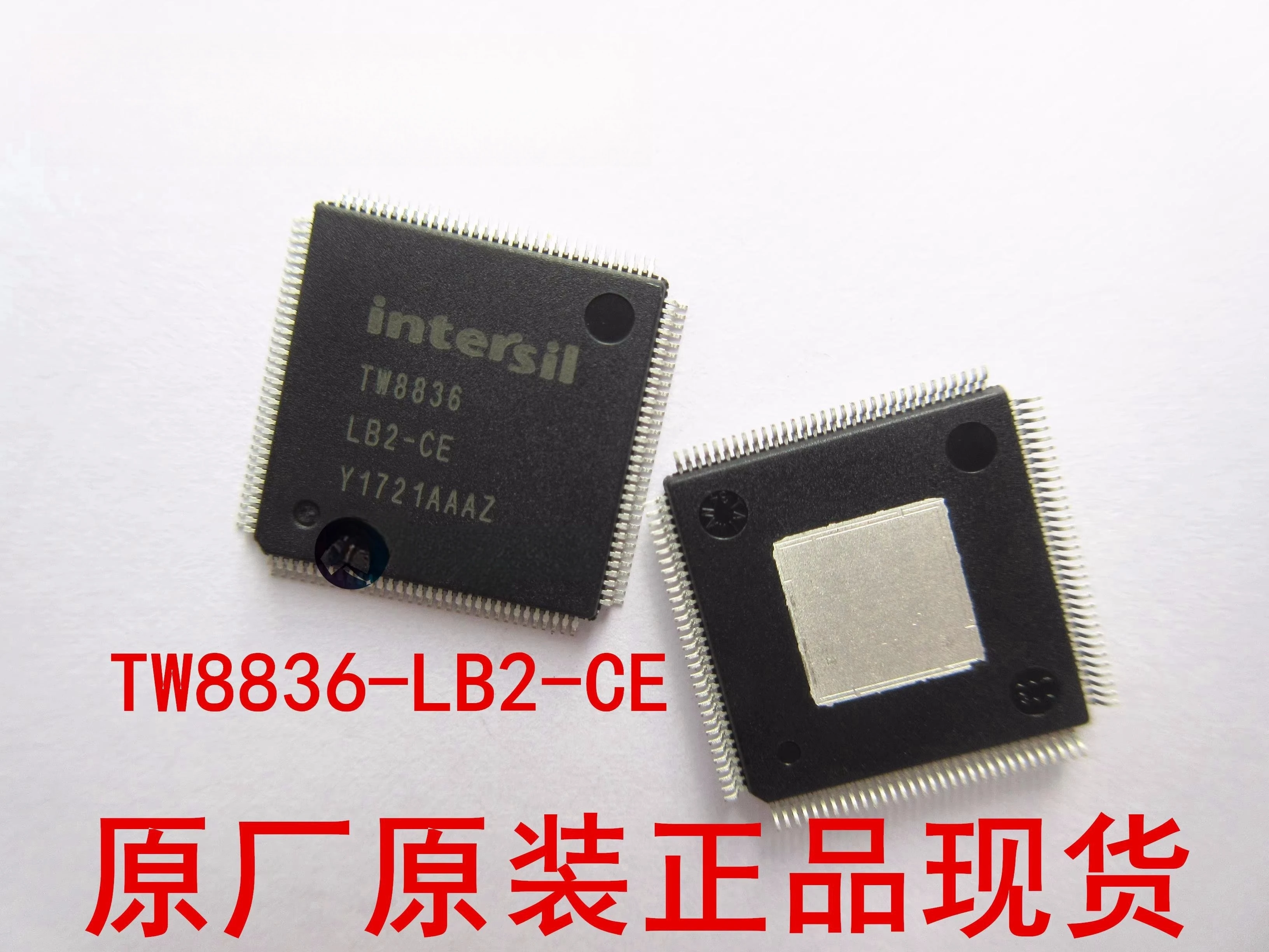 new-tw8836-tw8836-lb2-ce-qfp128-car-ic-navigation-chip-in-stock