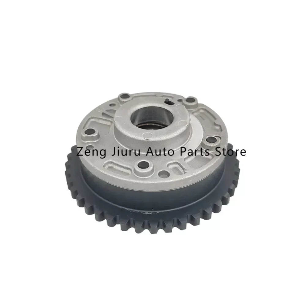 Suitable for BMW 5 E61 6 7 vvt timing gear camshaft phase adjuster eccentric shaft tooth 11367506775 7506775