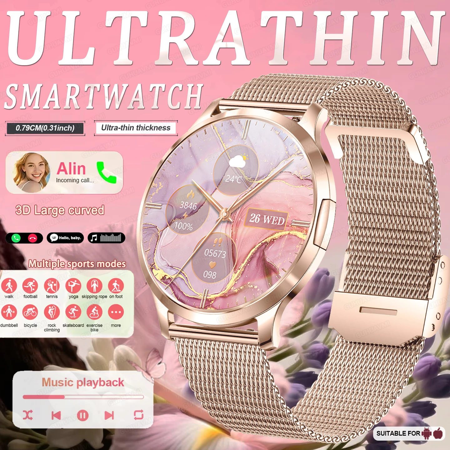 

2025 НОВЫЙ 3D изогнутый 1,32 AMOLED HD экран Женские умные часы Спортивный фитнес-браслет DIY Пользовательские часы Лицо BT Call Смарт-часы