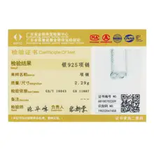 925 Silver Infinity Love Pendant Necklace #6