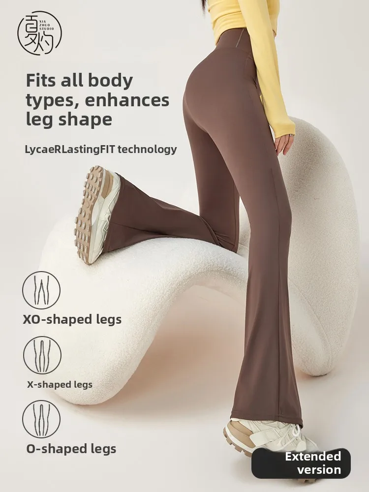 하이웨이스트 요가 팬츠 플레어 핏 스포츠 아우터웨어 얇은 긴 레깅스 브라운 크리온 아크 마이크로 플레어 팬츠