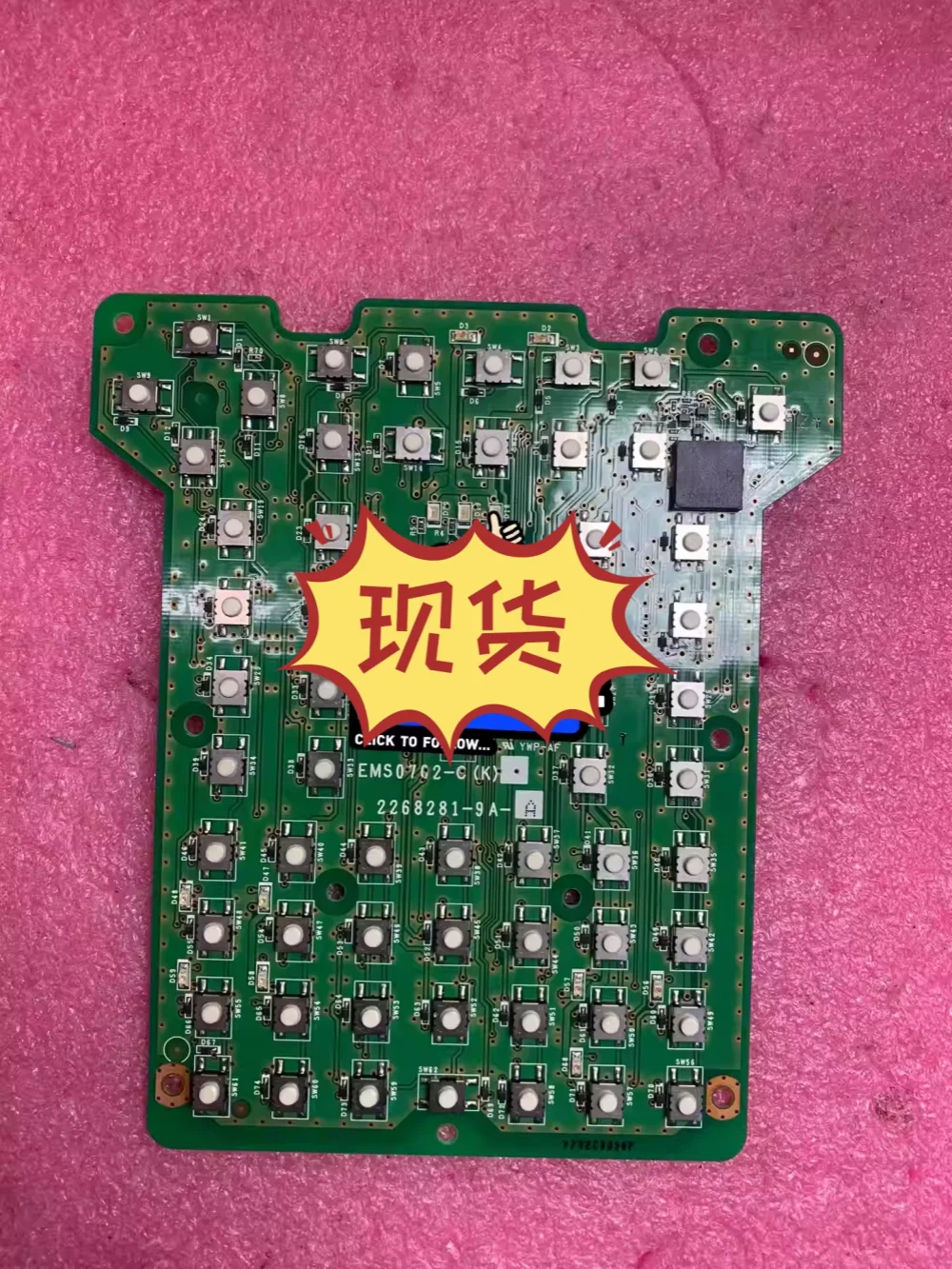 DX100/200 Scheda dei pulsanti pendenti didattici