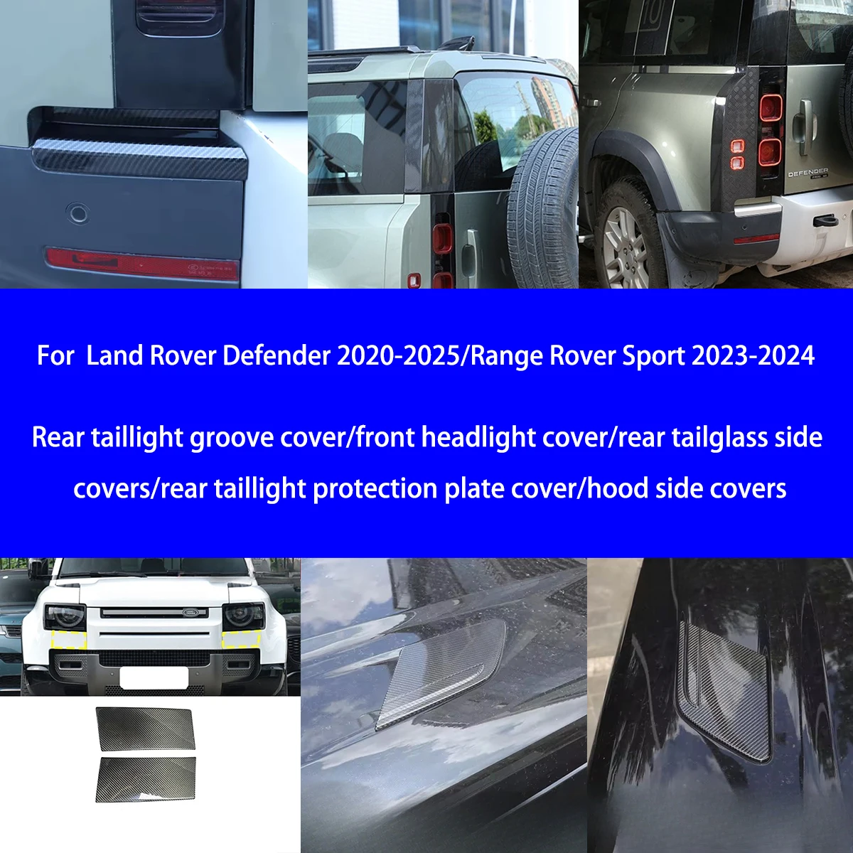 

ForLand Rover Defender/Range Rover Sport Dry Carbon Fiber Rear Taillights/front Headlights/rear Windshield/hood Side Decorations