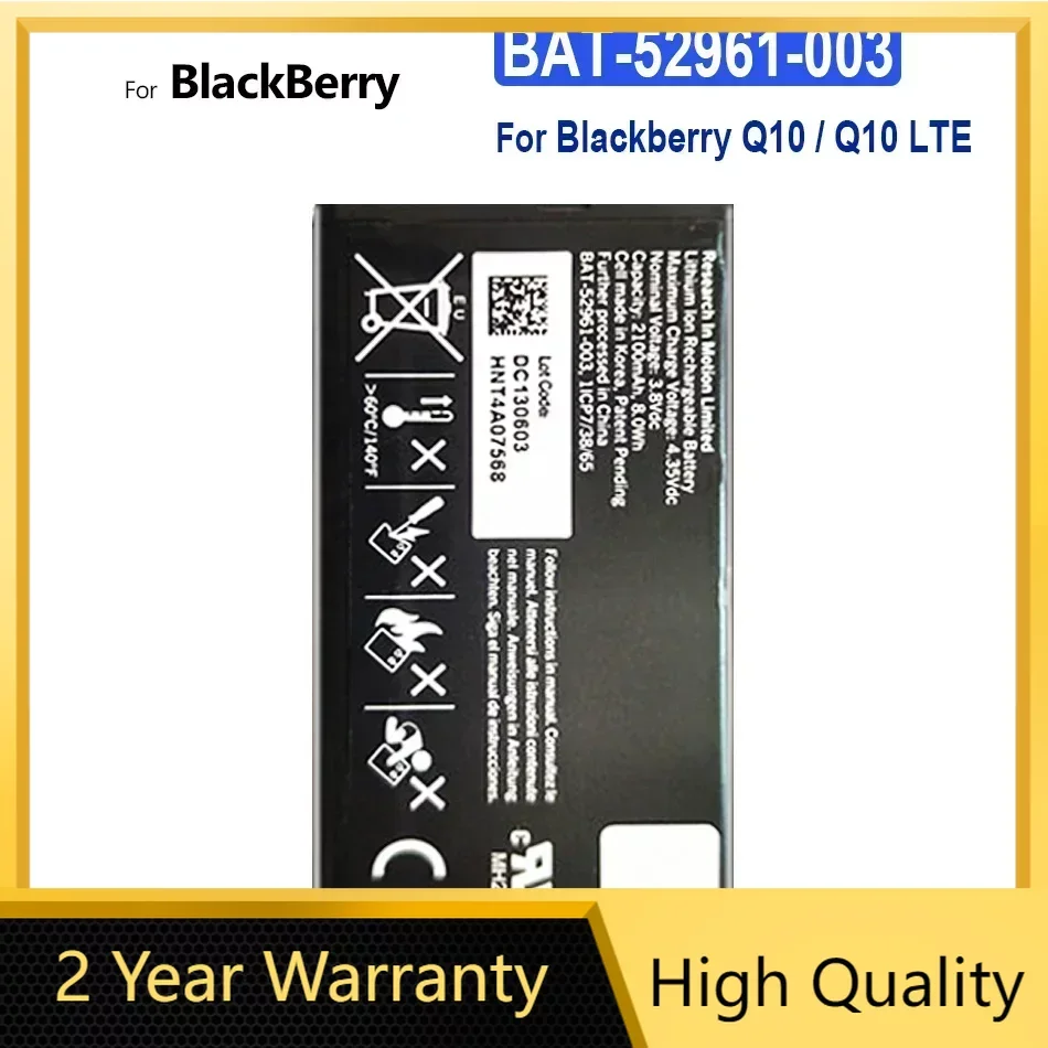 

Аккумуляторная батарея BAT-52961-003 для BlackBerry Q10 NX1 2100 мАч