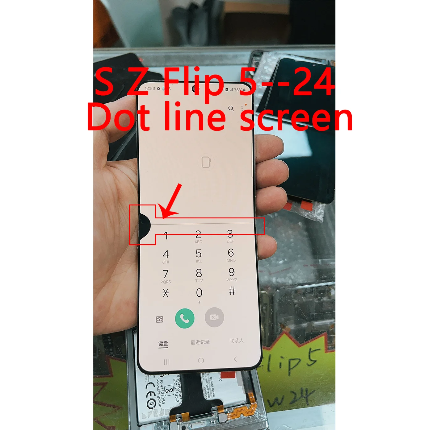 For Samsung Galaxy Z Flip 5 LCD 100% Original Screen Flip5 AMOLED Replacement Internal Screen Component SM-F731 F731U/D F731F/DS