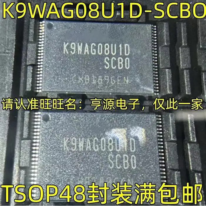 1-10PCS K9WAG08U1D K9WAG08U1D-SCBO TSOP48