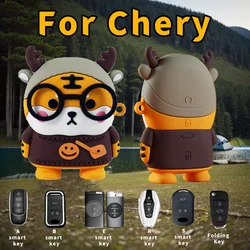 Car Keychain Pendant Key Ring Cartoon Tiger For Chery Jetour X70 X70plus X70m X90plus X95pro Dashing X-1 Plus Car Accessories