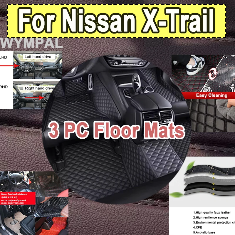 

Luxury Car Floor Mats For Nissan Rogue X-Trail X Trail T32 2014~2020 Leather Rugs Mat Pad Carpets Car Interior Accessori Carpets