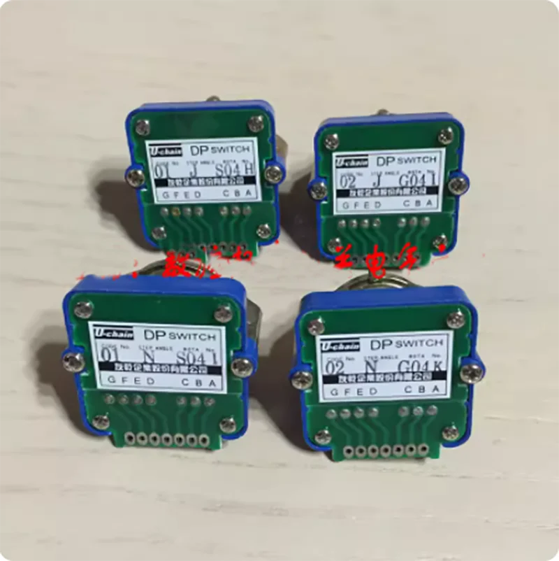 

1pc Original U-Chain Digital Code Rotary Switch DP switch O1N 02N 03N 04N 01J 02J 03J 04J 01H