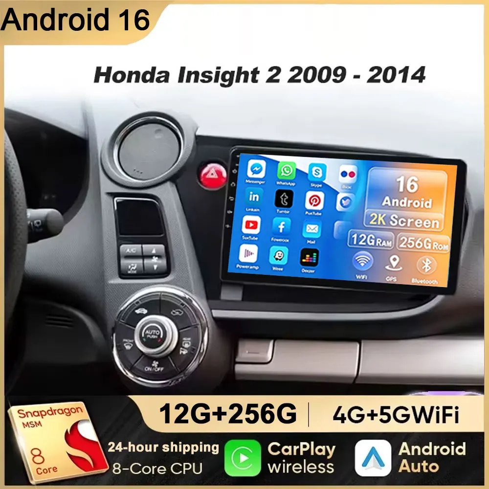 2Din Android 15 Navigation GPS Radio Bluetooth Touch Screen Audio For Honda Insight 2 2009-2014 Carplay Auto Multimedia Player