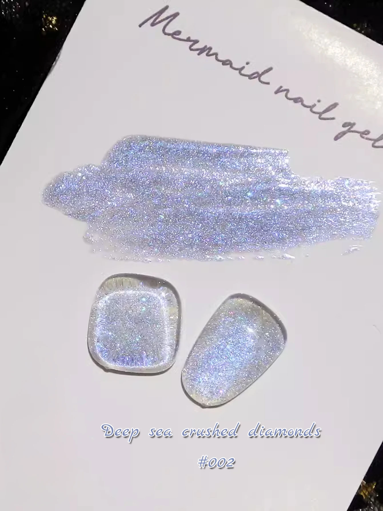 MIANEL 12 مللي/قطعة 2025 المشاهير على الإنترنت أعماق البحار الميكا سحق الماس هلام طلاء الأظافر حالمة وامض الديباج مسحوق طلاء الأظافر