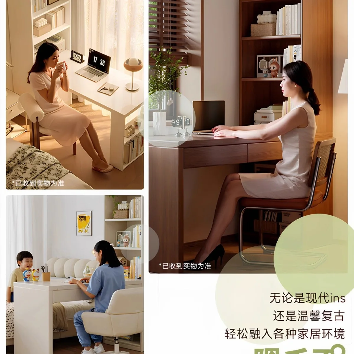 Corner desk bookshelf bookcase integrated small apartment bedroom home against the wall