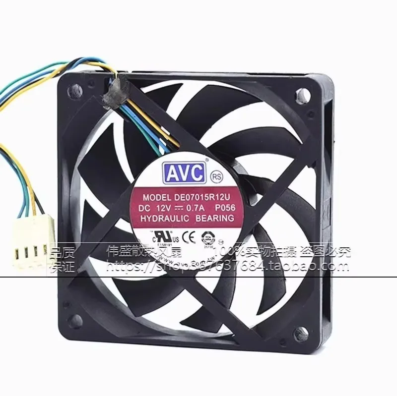 Authentic 70 * 70 * 15mM 7CM DE07015R12U 12V 0.70A 4-wire PWM temperature controlled CPU chassis cooling fan