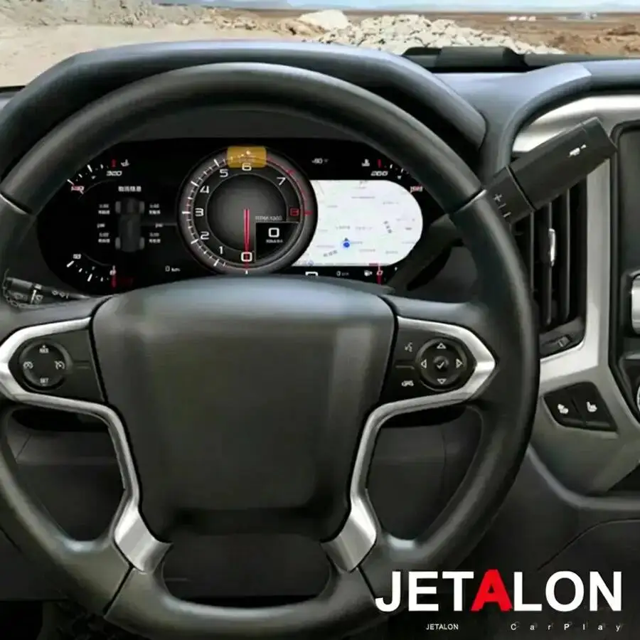 For Chevrolet Silverado 2014-2018 GMC Sierra 2019-2024 12.3