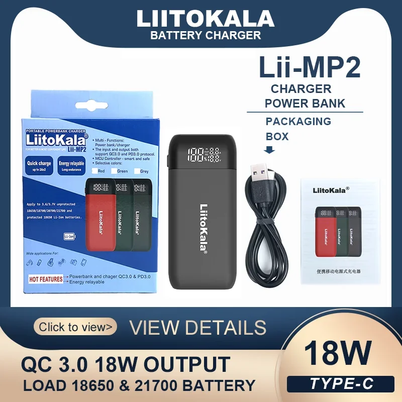 Liitokala-バッテリー充電器とパワーバンク,デジタルディスプレイ,Lii-MP2 18650 21700,qc3.0入力,出力