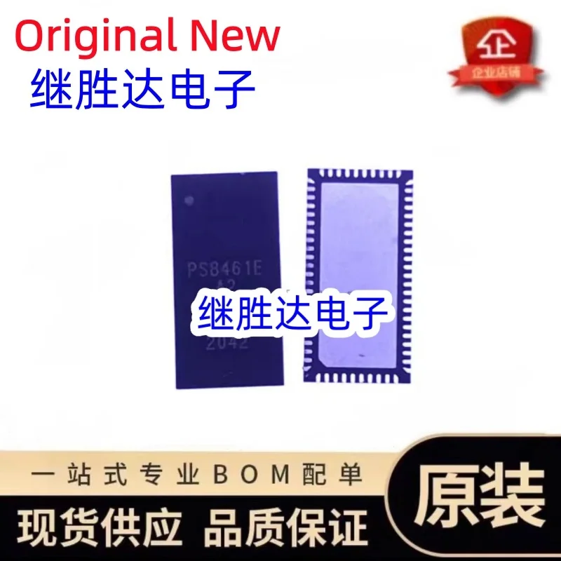 (1piece) New PS8461E-A2 PS8461E-A0 PS8461E-A2 PS8461E A0 A2 A3 PS8461EQFN66GTR-A2 PS8461EQFN66GTR-A0 PS8461EQFN66GTR-A3 QFN-66