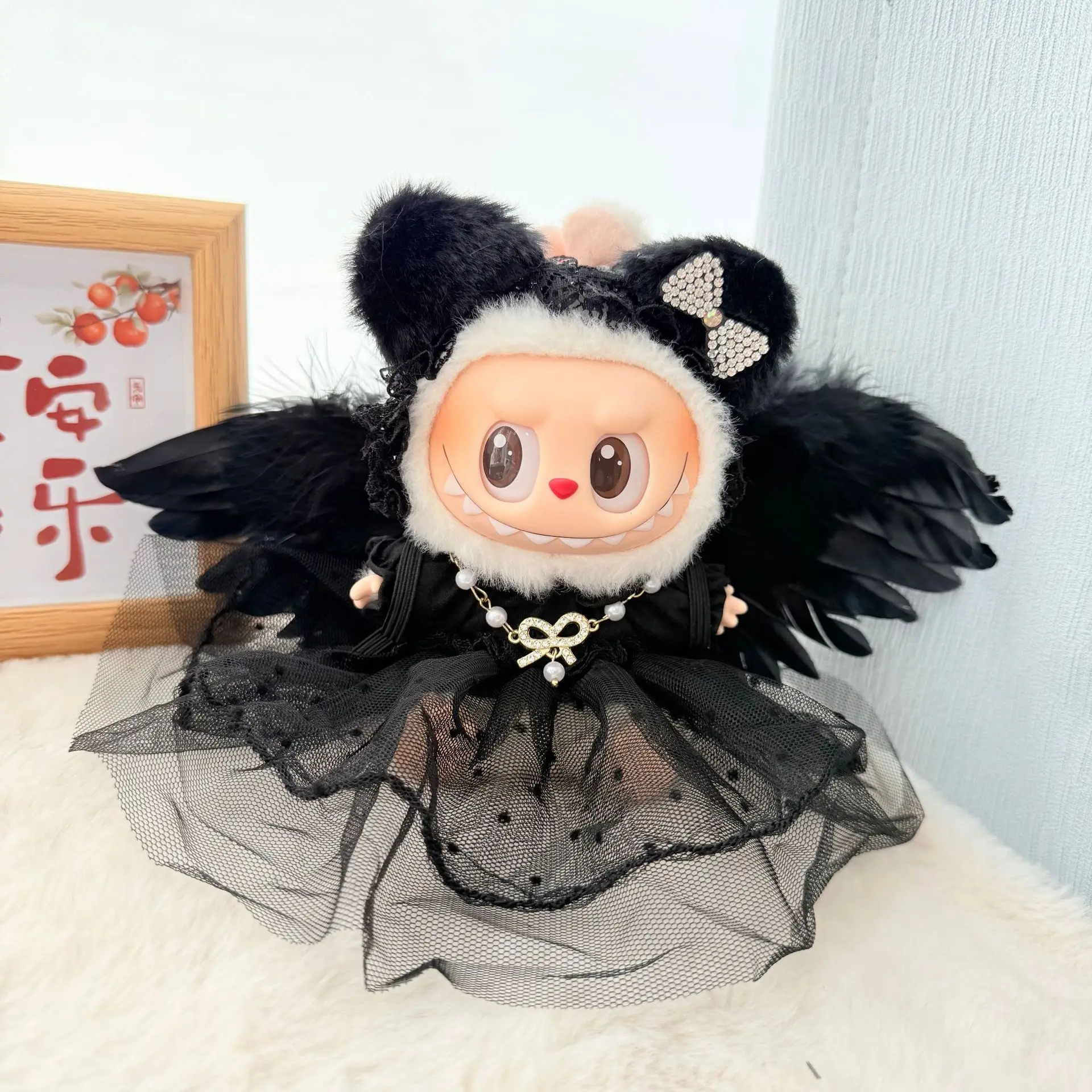 17cm Labubu I II Idol Dolls Clothes Kawaii Cute Sheep Dress Accessories Korea Kpop Exo Clothing Plush Doll'S Clothes