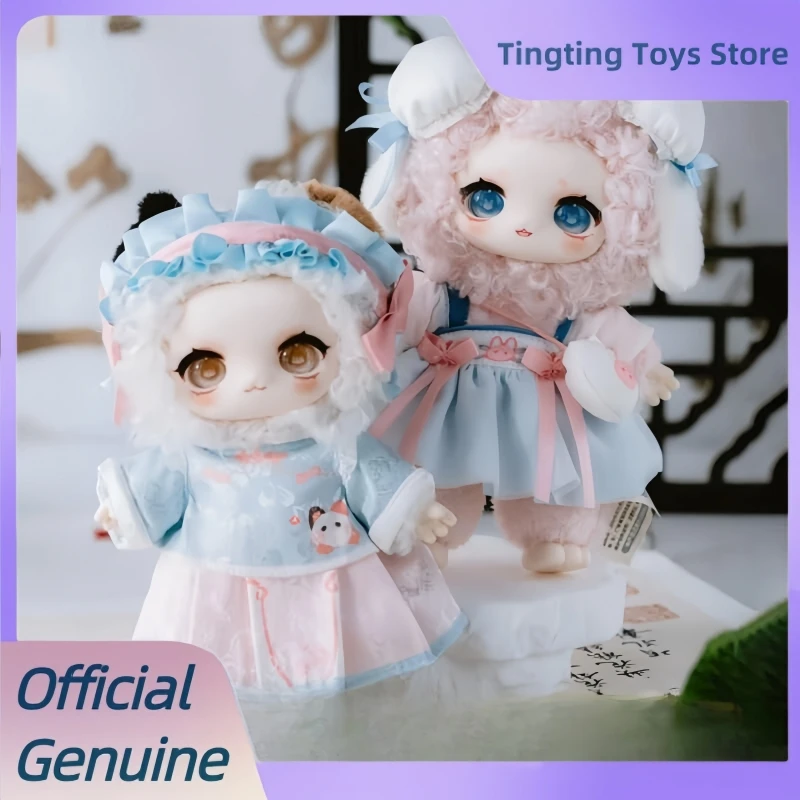 

Genuine Nagi Mountain River Romance Series Blind Box Fashion Trend Vinyl Face Pendant Doll Decoration Mystery Box Toy Gift