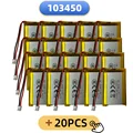 20PCS