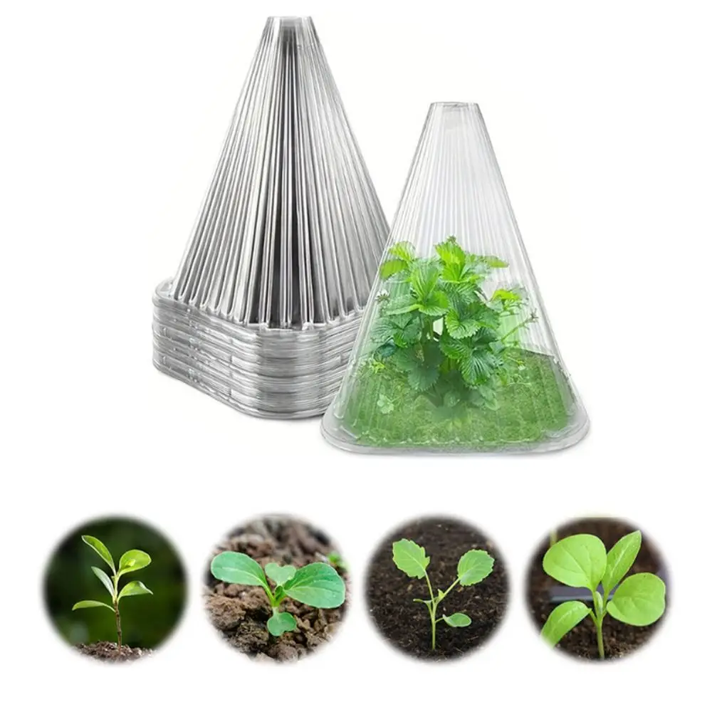 20pcs Conical Plant Insulation Cover Windproof Anti-freeze Shade Cover Cold-proof Warm Keeping Flower Protector Vegetable