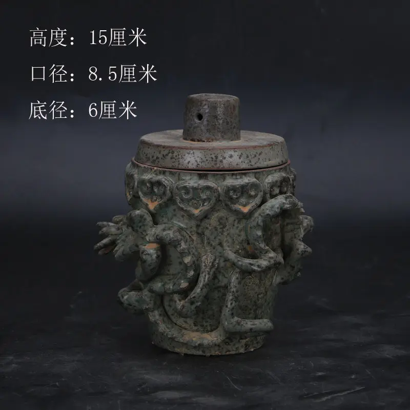 Song Bazhou Ware Celadon Glaze Hand Pinched Dragon Pattern Covered Jar Spur Marks Antique Reproduction Porcelain Home Decor