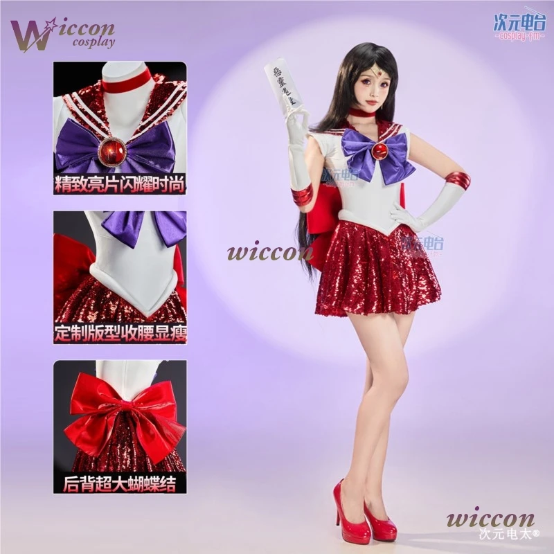 [AnnaZhang]Anime Party Lovely Dress Hallowen Sailor Cos Moon Tsukino Usagi Cosplay Costume JK Uniform Play Role Clothes Clo - view 6