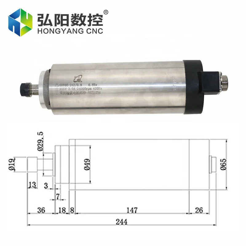 Hqd Air Cooled Motor 0.8kw Er11 Milling 220v 4 Bearing Cnc 800w Spindle D65mm With 1.5kw Vfd Suitable Machine Tool Router