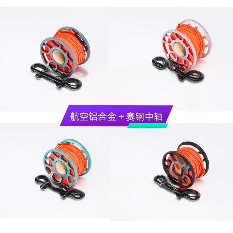 수중 휠 지오데식 다이빙 장비 알루미늄 합금 휠 베어링 포함 수중 다이빙용