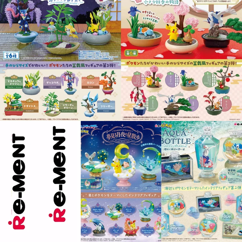 

Re-Ment Pokemon Figures Full Set Swing Vignette Decorative Frame Collection Terrarium Collection Series Original Set Toys