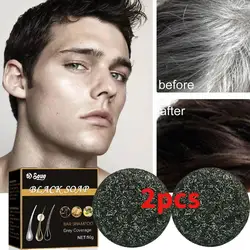 2szt Czarny Szampon Mydło Do Siwych Włosów Szampon Odżywczy Mydło Czarny Szampon Mydło Regrow Hair Bar Gray White Color Dye Dla Mężczyzn