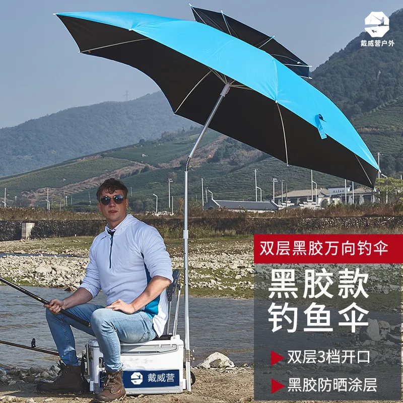 sombrilla-de-pesca-plegable-con-varillas-manuales-y-revestimiento-negro