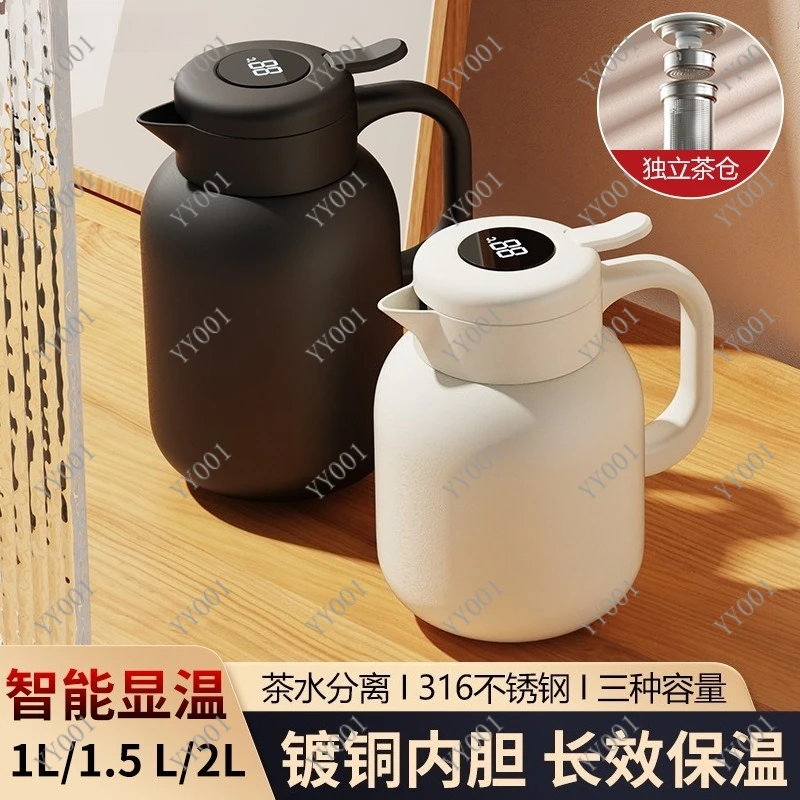 

316 Stainless Steel Insulated Jug 2L Portable 24H Thermal Water Bottle Gift