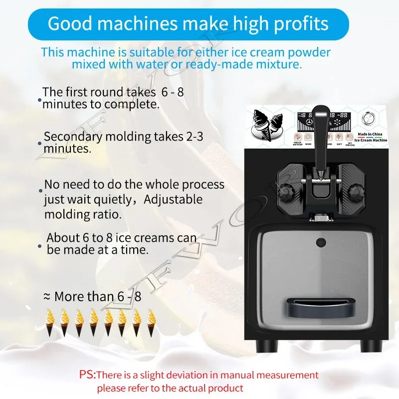 TJRTJJ Commercial Ice Cream Machine Desktop Refreshment Machine Touch Screen