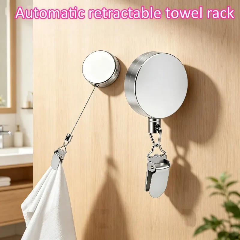 1pc Drill-free Self-adhesive Automatic Retractable Towel Rack Wall-mounted Metal Towel Clip Anti-lost and Expandable