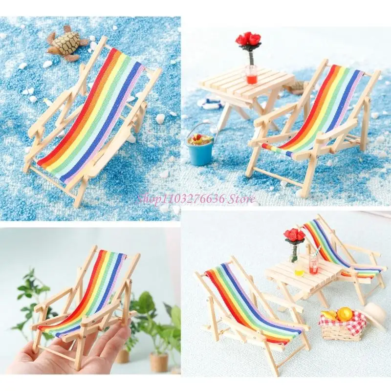 เก้าอี้ชายหาดไม้ขนาดเล็ก R6FD พร้อมการออกแบบสีรุ้งปลอดภัยเก้าอี้เลานจ์ที่เป็นมิตรกับเก้าอี้ฟอร์มสำหรับ 1/12